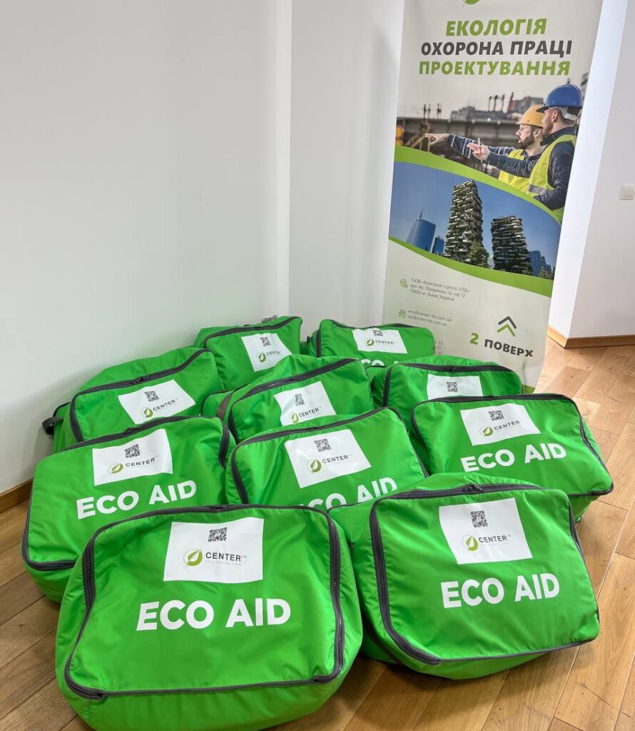 Екологічні комплекти «ECO AID» для ліквідації проливів нафтопродуктів