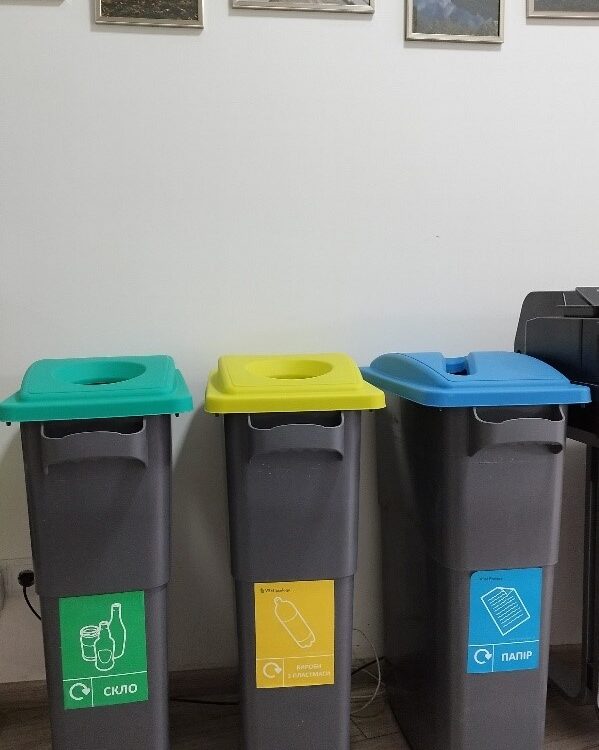 управління відходами