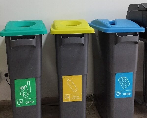 управління відходами