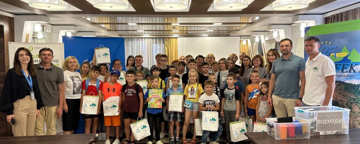 У Трускавці організували навчання для внутрішньопереміщених дітей