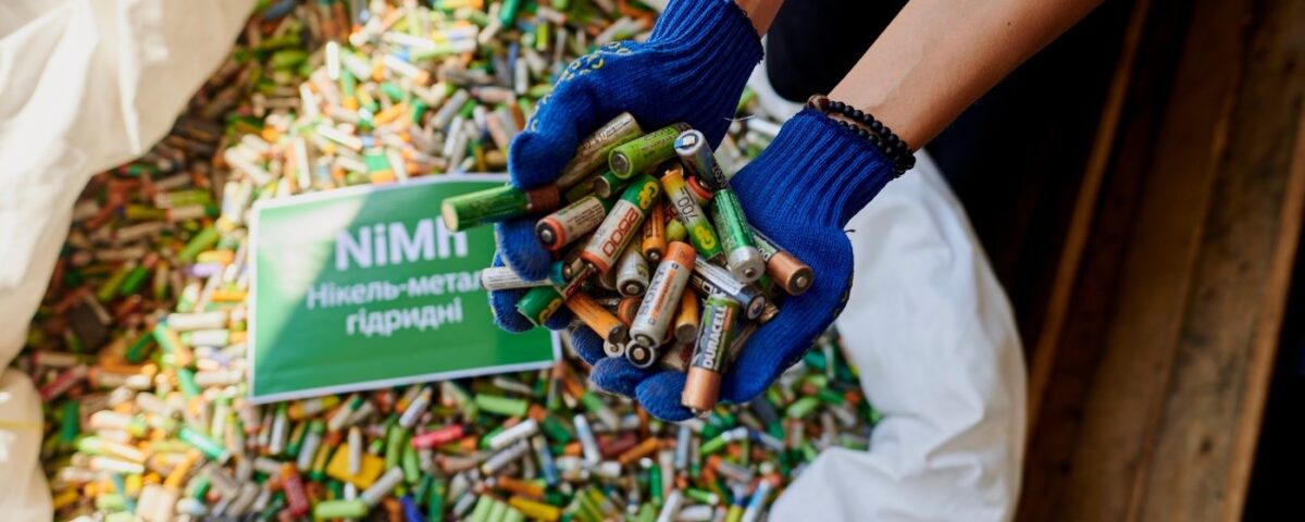 Компанія «Центр ЛТД» допомогла відправити на переробку 42 тонни батарейок